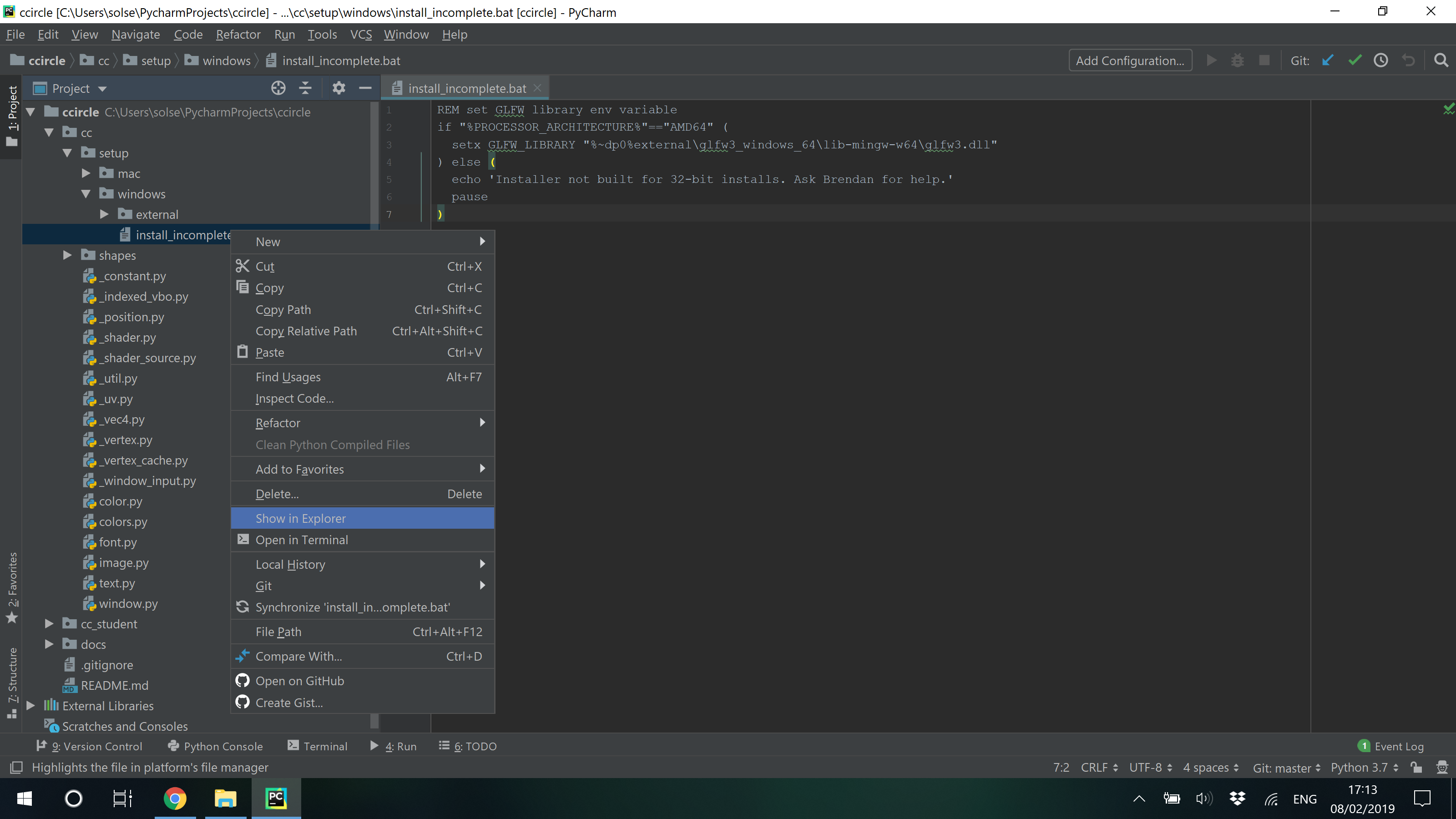 show_in_explorer